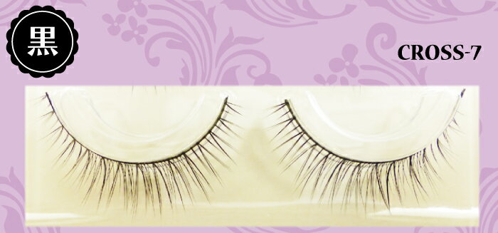 ビューテイーネイラー　つけまつげ(アイラッシュ)　【まつ毛のチカラ】★極細毛でとっても自然♪【8点までメール便対応】つけまつげ　つけまつ毛　CROSS-7