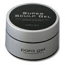 para gel パラジェル Super Sculp Gel　 スーパースカルプジェル！！ ★ハードジェル並の硬さで強度もあり、 しっかり長さを出すことが出来ます。 ソークオフジェルなのでオフも簡単です。 ★ ■□■□■□■□■□■□■□■□ 【内容量】　10g 【メーカー推奨硬化時間】 LED約30秒 (仮硬化：LED約10〜15秒) ※UVライトでも硬化はしますが、お色味により2分〜3分程かかります。また、安定感は保証致しかねます。 【para gel クリア等一覧】 【para gel カラージェル】 ☆指先美人のための、最高峰ジェルネイル。 「Care」「Speed」「Eco」「Quality」「Technical」 の全てにおいて最高峰のジェルネイル『パラジェル』。 「Care」 サンディングやプライマー不要。 また、ジェルオフの時間短縮により、 ファイリングや強い薬剤による爪へのダメージを 最大限に減らしました。 「Speed」 サンディングが不要なためプレパレーションの 大幅な時間短縮と、ミキシング不要（一部除く）の カラージェル。 LEDライトの使用により30秒硬化を実現しました 「Eco」 薄付きなので少量での施術が可能。 LEDライトは消費電力が非常に少なく、 寿命も半永久的なので、 環境にも優しいジェルネイルシステムです。 「Quality」 最高峰のツヤのトップジェル。 密着力が高く、浮きづらいベースジェル。 そして、今までにない発色と高級顔料を使用し、 変色を限りなく抑えたカラージェルは『ナチュラルライン』と『アートライン』の2ラインで 全93色のラインナップとなります。 「Technical」 薄付きでセルフレベリングが早く、 ベースカラーに適した『ナチュラルライン』と、 アートに最適な粘度で発色も美しい『アートライン』。 技術に合わせた2種類のラインナップで、 ネイリストの芸術性を最大限に引き出します。 .