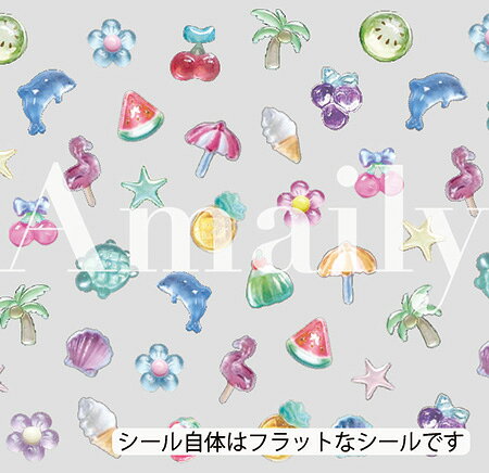 ★☆人気沸騰Amaily☆★ >都会的なデザインがいっぱい！ 真のオシャレさんが今イチバン狙ってます！ ■□■□■□■□■□■□■□■□ カラーシールは製造ロットによりカラーの色味が異なる可能性がございます。 今回より通常のカラーシールと素材が異なるシールが販売されます。 シート大きさ　約縦5.5cm 横8.5cm シール厚み　約0.1mm ＊メール便ご希望のお客様へ＊ メール便は配送後の破損紛失等の保証は一切ございませんのでご了承いただける方のみご利用ください ※他店舗でも販売しております。 ご注文時によっては在庫切れの場合もございます。その場合は、改めてご連絡いたします。 アメイリーネイルシールはコチラ⇒⇒ 【ココをクリック】