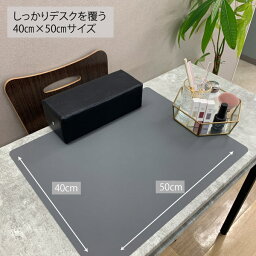 SHAREYDVA シャレドワ　シリコンマット　charcoal　black