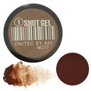 SHAREYDVA ONITEC シャレドワ オニテク ワンショットジェル NO.17 チョコレート