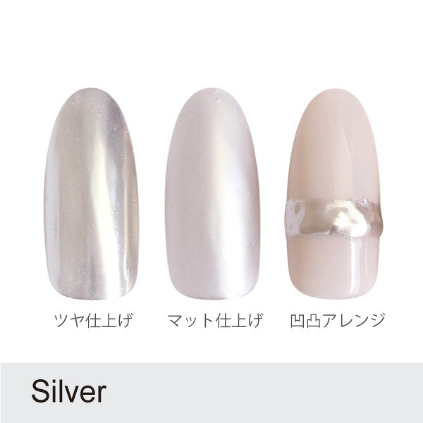 SHAREYDVA シャレドワ　Puff Stick Mirror　シルバー