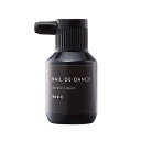 NAIL DE DANCE アクリルリキッド ベーシック　100ml