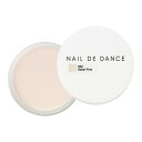 NAIL DE DANCE ネイルデダンス　パウダー　002　バレエピンク　20g