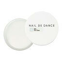 ☆NAIL DE DANCE ☆ 各色の特長 ホワイト／ナチュラル ... フリーエッジを作ることを想定して作られたパウダー。 ミクスチュアを置いた時の広がりがゆっくりです。 クリア／ピンク ... ネイルベッドにのせることを想定して作られたパウダー。 温度が低いところでは広がる感じがあります。 究極の白さを実現したホワイトパウダー。 高発色の為、くっきりしたスマイルラインを簡単に整えることができます。 また、ピンチングまであわてることなく思いのままに操作できます。 リキッド：パウダー＝1：2 硬化時間：5分30秒（室温23℃、湿度50%） 注：室温、湿度によって若干変わります 【その他のダッペンディッシュ】