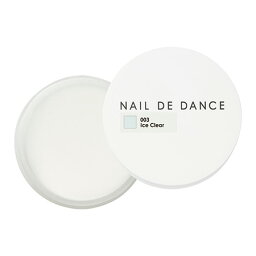 NAIL DE DANCE ネイルデダンス　パウダー　003　アイスクリア　100g