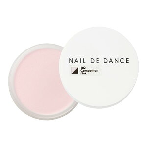 NAIL DE DANCE ネイルデダンス パウダー 102 NEWコンペティターズピンク 20g