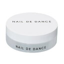 NAIL DE DANCE lCf_X pE_[P[X S@20gp