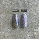 TOY's × INITY フラグメント メタリック　T−FMM2　パープル