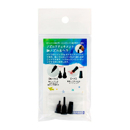 乐天商城 - パジコ ノズルアタッチメント 細ノズル&ヘラ