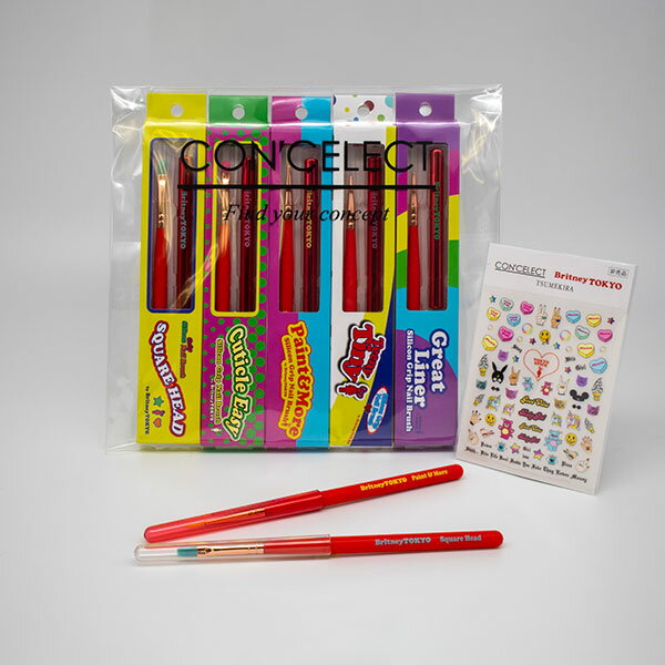 CON'CELECT Britney TOKYO ネイルブラシセット