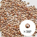SHAREYDVA シャレドワ スタッズ ピンクゴールド 1.0mm 50P