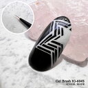 ICE GEL ジェルブラシ プロフェッショナル ライナー IG604