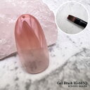 ICE GEL ジェルブラシ プロフェッショナル フラット IG605