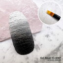 ICE GEL ジェルブラシ プロフェッショナル パターン IG606