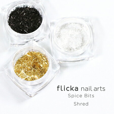 flicka nail arts Spice BitsShredեåͥ륢