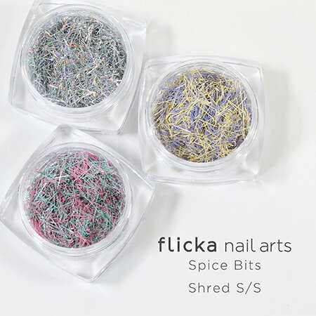 flicka nail arts Spice BitsShredSSset