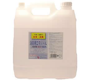 カネイチ 消毒用エタノール MIX 大容量 5L（5000ml） Sコック付◆手指や器具の洗浄 消毒に！手指消毒 エタノール 5l ネイル ネイルケア 洗浄 消毒 大容量 お得