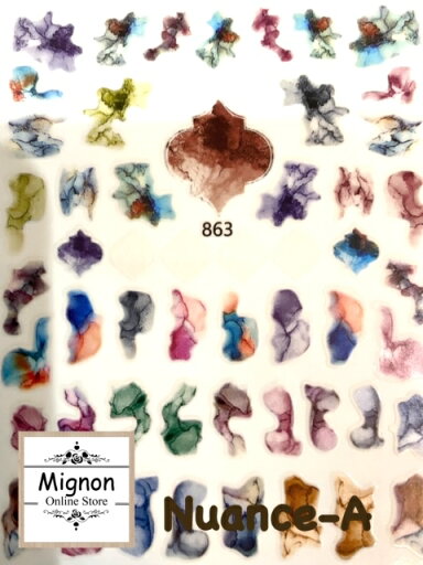 Mignon ネイルシール Nuance−A (863) Mignon ネイルシール Nuance−A (863)