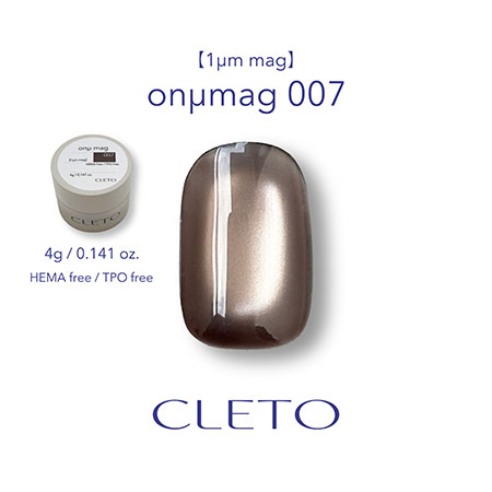 ☆*:;;;;;:*☆SONAIL☆*:;;;;;:*☆ 1μm粒子マグシリーズ　HEMAフリーTPOフリー 【内容量・備考】7g 【その他のCLETO 　クレト　】 【その他のMix】 【その他ネイルアクセサリーを見てみる♪】 ＊メール便ご希望のお客様へ＊ ★メール便は配送後の破損紛失等の保証は一切ございませんのでご了承いただける方のみご利用ください ★多店舗でも販売しております欠品の場合はご連絡させていただきます【その他のオヌマグ】