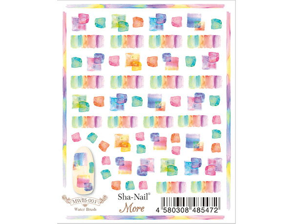 写ネイルmore　ウォーターブラシ　MWBS-001