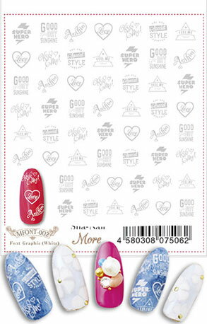 写ネイルmore　フォント　グラフィック　ホワイト　MFONT-002