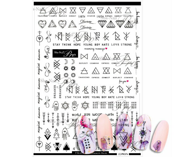 写ネイル pro　タトゥー　ジオメトリック　ブラック　TTO-001