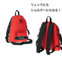 バレンシアガ BALENCIAGA リュック バックパック ショルダー付き クロスボディ レッド 638106 2HFLX 6469 メンズ レディース 赤