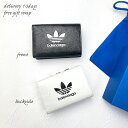 バレンシアガ ミニ財布 メンズ バレンシアガ BALENCIAGA×ADIDAS バレンシアガ×アディダス コラボ 財布 三つ折り財布 ミニ財布 メンズ レディース 721893 210M6 1091 ユニセックス ブラック ギフト プレゼント 新品 正規品