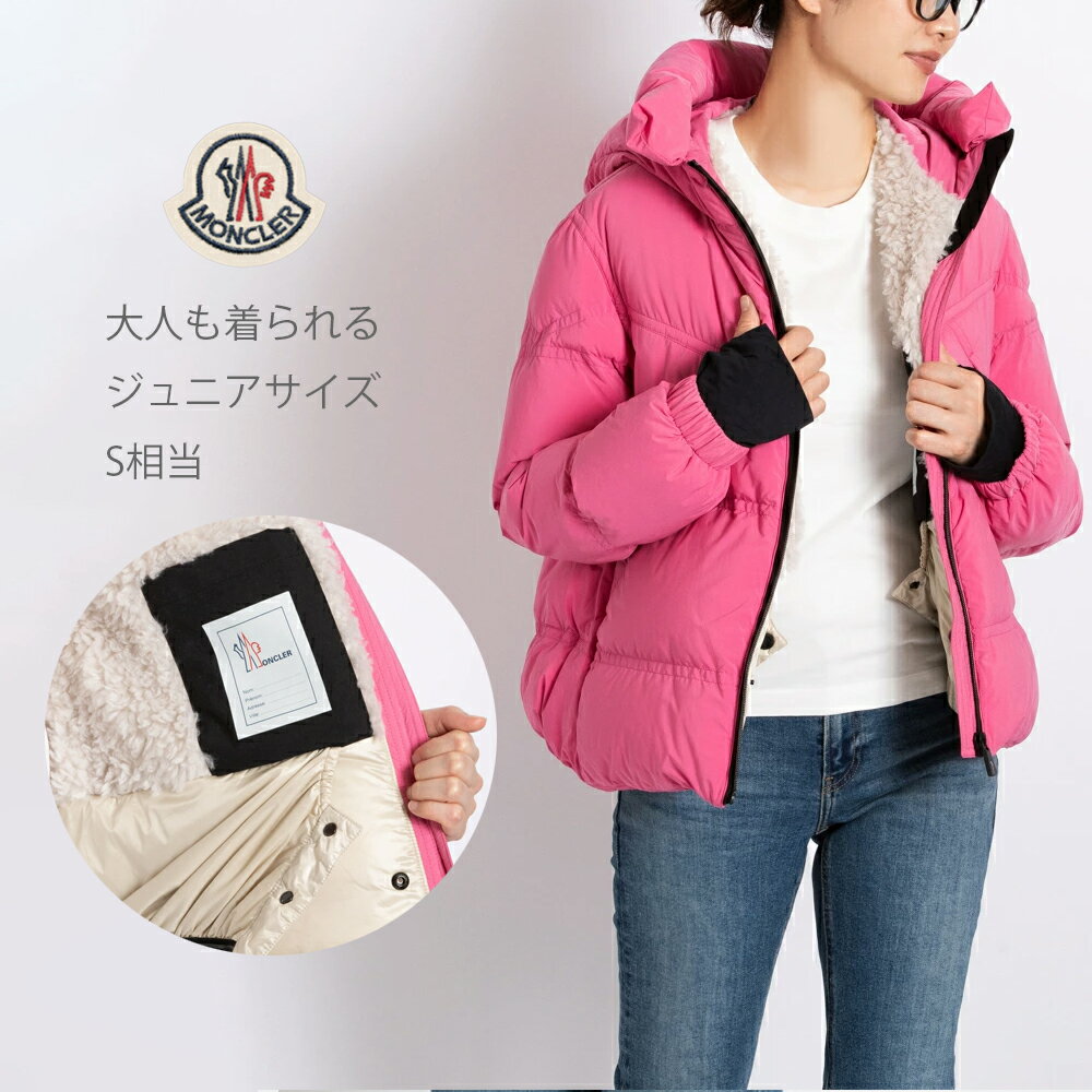 モンクレール レディース ダウン MONCLER ブランド ダウン