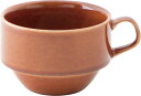 モンターニュ シェンナ スタックスープカップ KOYO 光洋 光洋陶器 12742059 食器 おしゃれ かわいい 可愛い 業務用 食洗機対応 日本製
