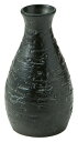 漆黒 しっこく 1合徳利 花伝 KOYO 光洋 光洋陶器 53831082 おしゃれ かわいい 和食器 可愛い 和陶器 業務用 食洗機対応 日本製