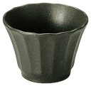 かすみ 黒 ぐい呑み 花伝 KOYO 光洋 光洋陶器 56130056 おしゃれ かわいい 和食器 可愛い 和陶器 業務用 食洗機対応 日本製
