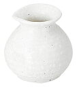 新粉引 しんこびき 2合徳利 花伝 KOYO 光洋 光洋陶器 51020081 おしゃれ かわいい 和食器 可愛い 和陶器 業務用 食洗機対応 日本製