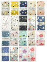 【柄が選べる(1)】ガーゼてぬぐい4枚セット 新柄入荷!【ネ...