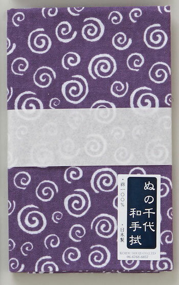 【柄が選べる】日本手ぬぐい 5枚セット【送料無料・代引不可】【日本製】【ぬの千...