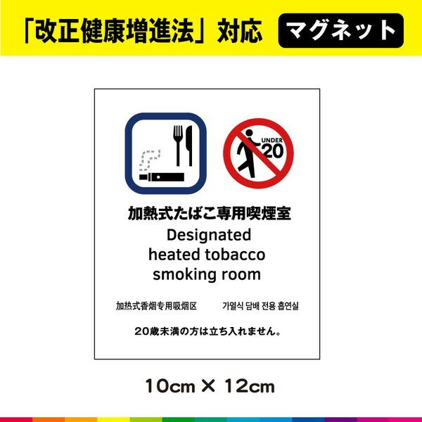 åƥ󥰥JAPAN㤨ֲǮФѵʱ켼 ޥͥå  ˡ  ڹ Ѹ UVåȥߥ͡ȡפβǤʤ850ߤˤʤޤ