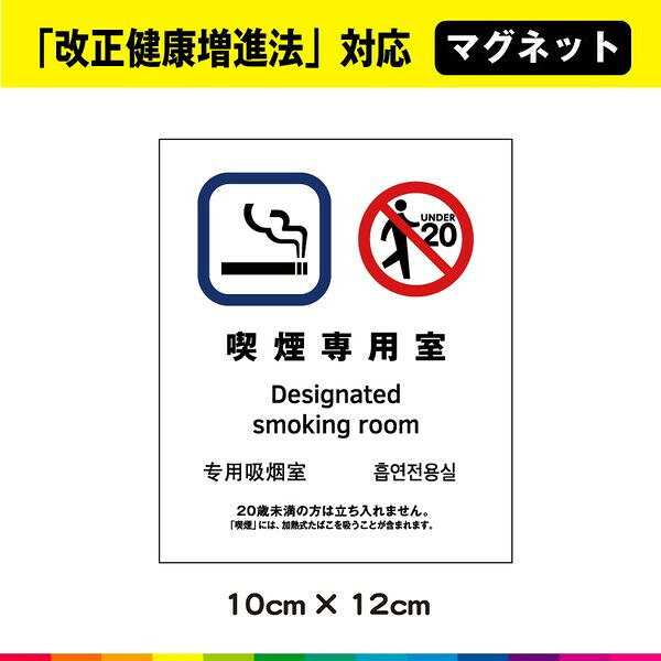 åƥ󥰥JAPAN㤨ֵʱѼ ޥͥå  ˡ  ڹ Ѹ UVåȥߥ͡ȡפβǤʤ850ߤˤʤޤ