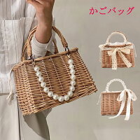 かごバッグ レディース 巾着 浴衣 籠バッグ 大人 かわいい かご バッグ 小さめ カゴバッグ ナチュラル ゆかた 海 旅行 夏 レディースバッグ 竹製 鞄 円型 ハンドバッグ おしゃれ 竹編み かばん 軽量 手提げ ハンドメイド 手作り 女性 サマーバッグ 竹 可愛い 送料無料