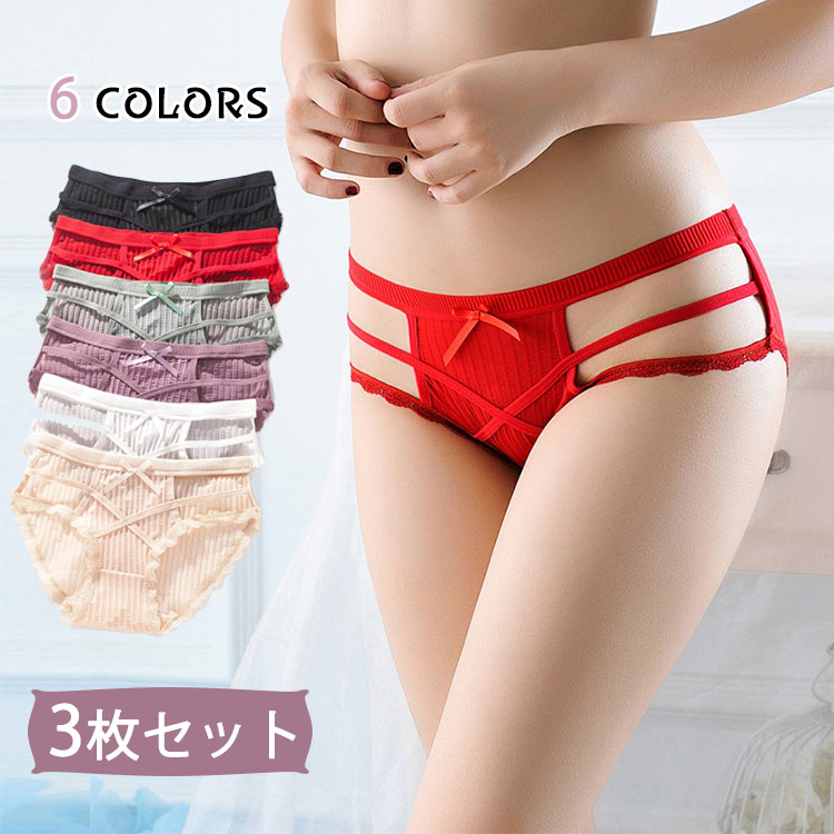 【3枚セット】 ショーツ レディース セット セクシー 下着 レース 大きいサイズ シームレス 下着 パンツ パンティ ローライズ ストレッチ 黒 赤 グレー ...