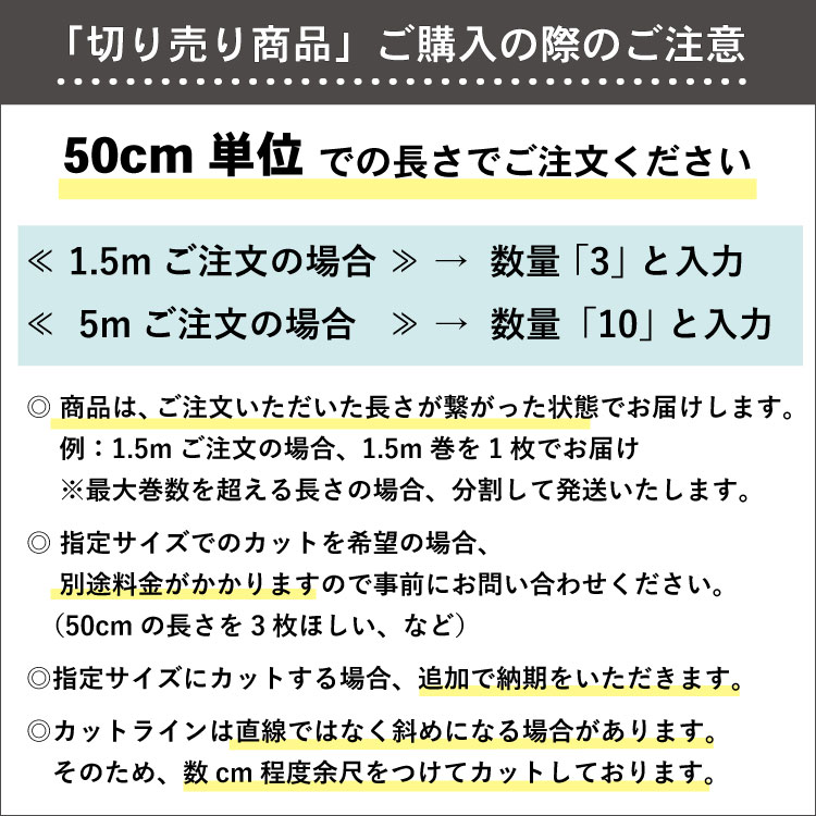 カッティングシート 屋外 セプテットフィルム SPT-01CG セプテットコーラルクリア 990mm幅 50cm単位 切り売り 中川ケミカル カット 販売 オーロラ ステッカー キラキラ ピンク リメイクシート カラー シール フィルム DIY コンサート ライブ うちわ 応援 外貼り可能