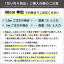 カッティングシート 切り売り 523 マリンブルー 450mm幅 50cm単位 中川ケミカル シート 粘着シート 装飾 マーキングフィルム カッティングシール DIY カット販売 うちわ コンサート ステッカー 青 ブルー 3