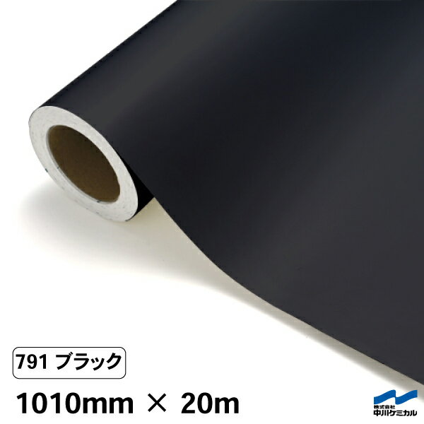 粘着剤付化粧フィルム リアテック RW-4124 メタリックオーク 板目 W1220mm×1m単位切売 RW4124 REATEC カッティングシート 粘着シート のり付き壁紙 リメイクシート 装飾シート 化粧フィルム DIY リフォーム 粘着剤付化粧フィルム 壁紙 強力シール壁紙