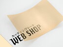 【IROMIZU】14-25ic/A4サイズ(210mm×297mm)