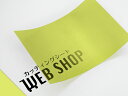 【IROMIZU】23-50ic/A4サイズ(210mm×297mm)
