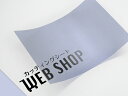 【IROMIZU】43-25ic/A4サイズ(210mm×297mm)