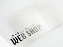 IROMIZU W-50ic A4サイズ 中川ケミカル 透明 シート 建築模型 鉄道模型 イロミズ