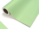 【NOCS】21-26/1010mm幅×50cm単位(切り売り)
