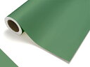 【NOCS】66-26E/1010mm幅×50cm単位(切り売り)