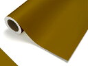 【NOCS】71-18/1010mm幅×50cm単位(切り売り)